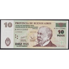 ARGENTINA EC. 217 BONO BILLETE DE EMERGENCIA